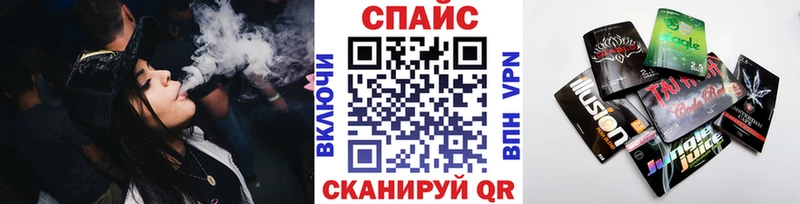 Бутират GHB  KRAKEN ТОР  Балашов 