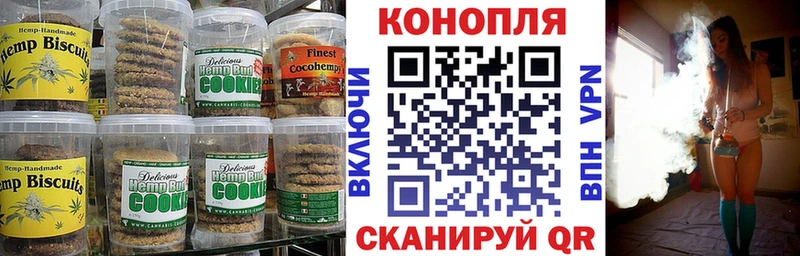 купить наркотики сайты  KRAKEN tor  Еда ТГК марихуана  Балашов 