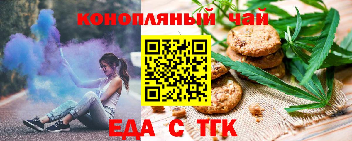 МДМА Балашов