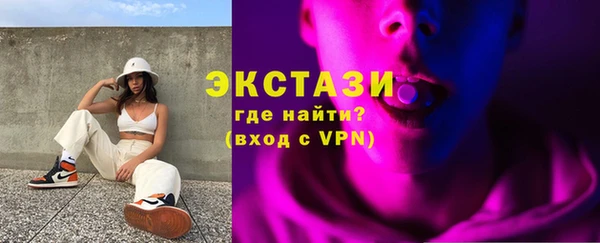 марки lsd Алексеевка