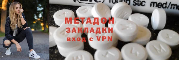 mdpv Алзамай