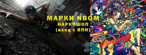 mdpv Алзамай