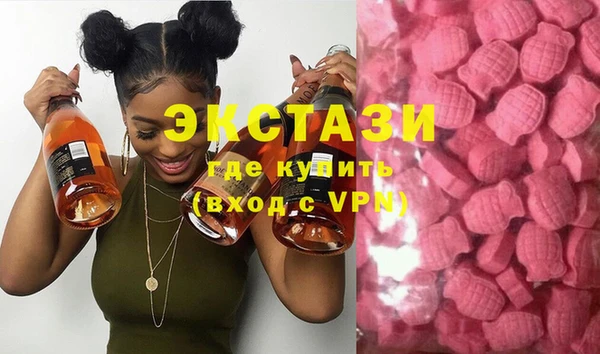 mdpv Алзамай