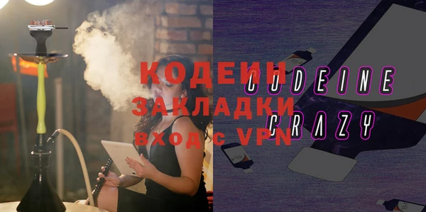 mdpv Алзамай