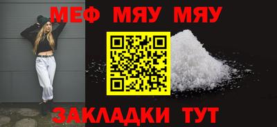 твердый Коммунар