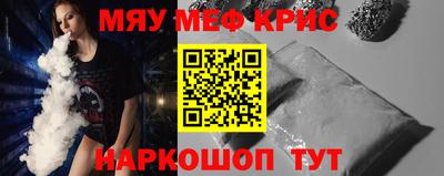 твердый Коммунар