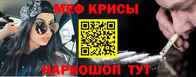 твердый Коммунар
