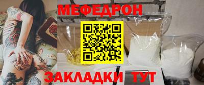 твердый Коммунар