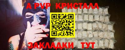 твердый Коммунар
