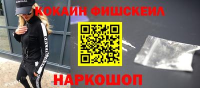 твердый Коммунар