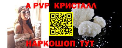 марки lsd Первоуральск