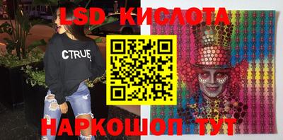 твердый Коммунар