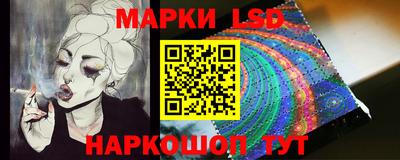 первитин Комсомольск-на-Амуре