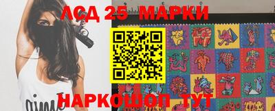 первитин Комсомольск-на-Амуре