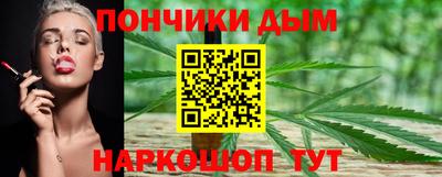 стафф Конаково