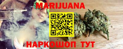 стафф Конаково