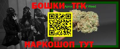 первитин Комсомольск-на-Амуре