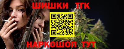 твердый Коммунар