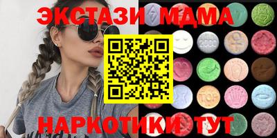 первитин Комсомольск-на-Амуре
