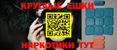 твердый Коммунар