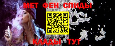 твердый Коммунар