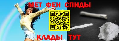 ГАЛЛЮЦИНОГЕННЫЕ ГРИБЫ Пенза