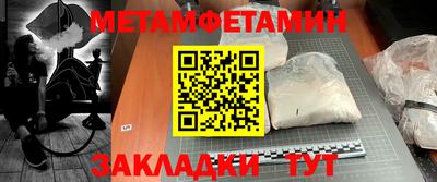 твердый Коммунар