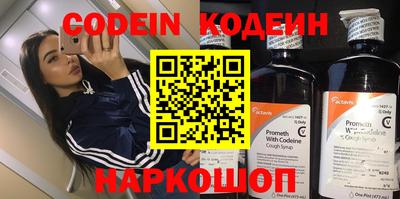 твердый Коммунар