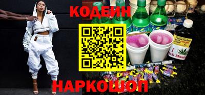 первитин Комсомольск-на-Амуре