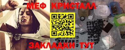 твердый Коммунар