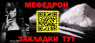 твердый Коммунар