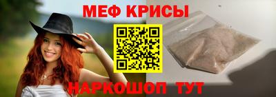 стафф Конаково