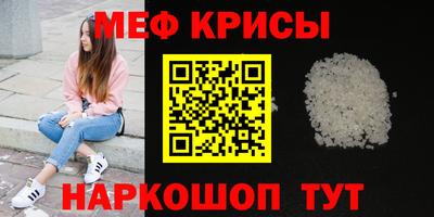 твердый Коммунар
