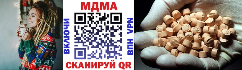 MDMA кристаллы  мега   Балашов 